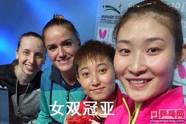 韩国队绝杀葡萄牙队,林高远扛起全队 韩国队绝杀葡萄牙队,林高远扛起全队