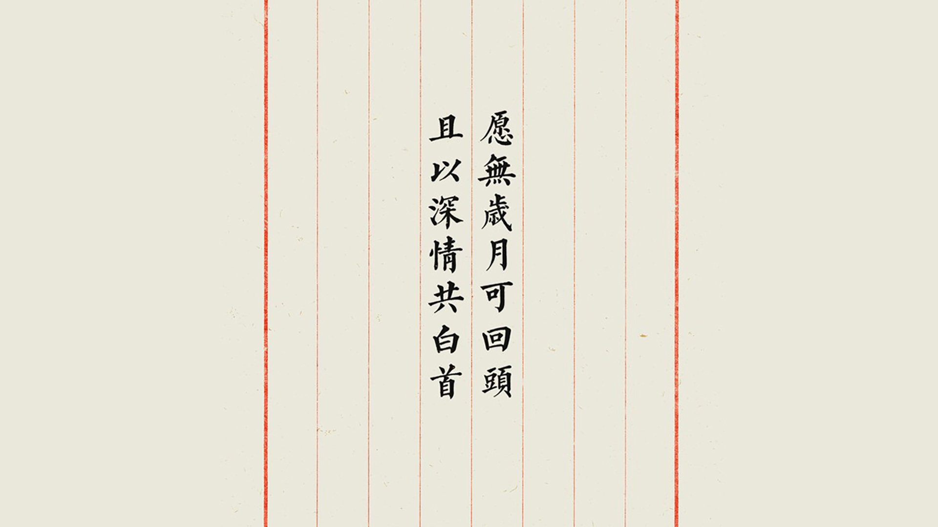 雷霆万钧！切特全程高能输出，助雷霆封锁浙江队攻势